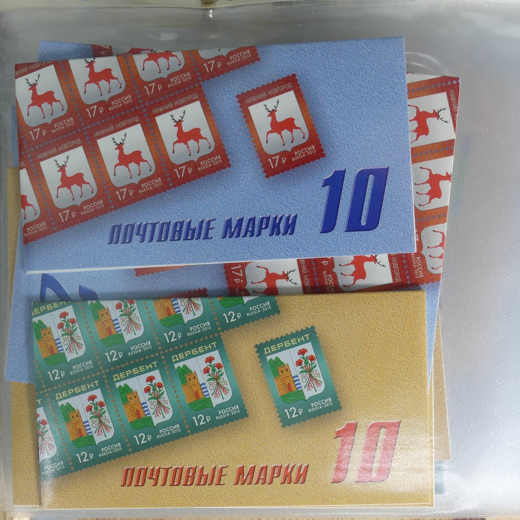 Image 322 for lot number 4165 for AIX-PHILA - 76. Briefmarkenauktion