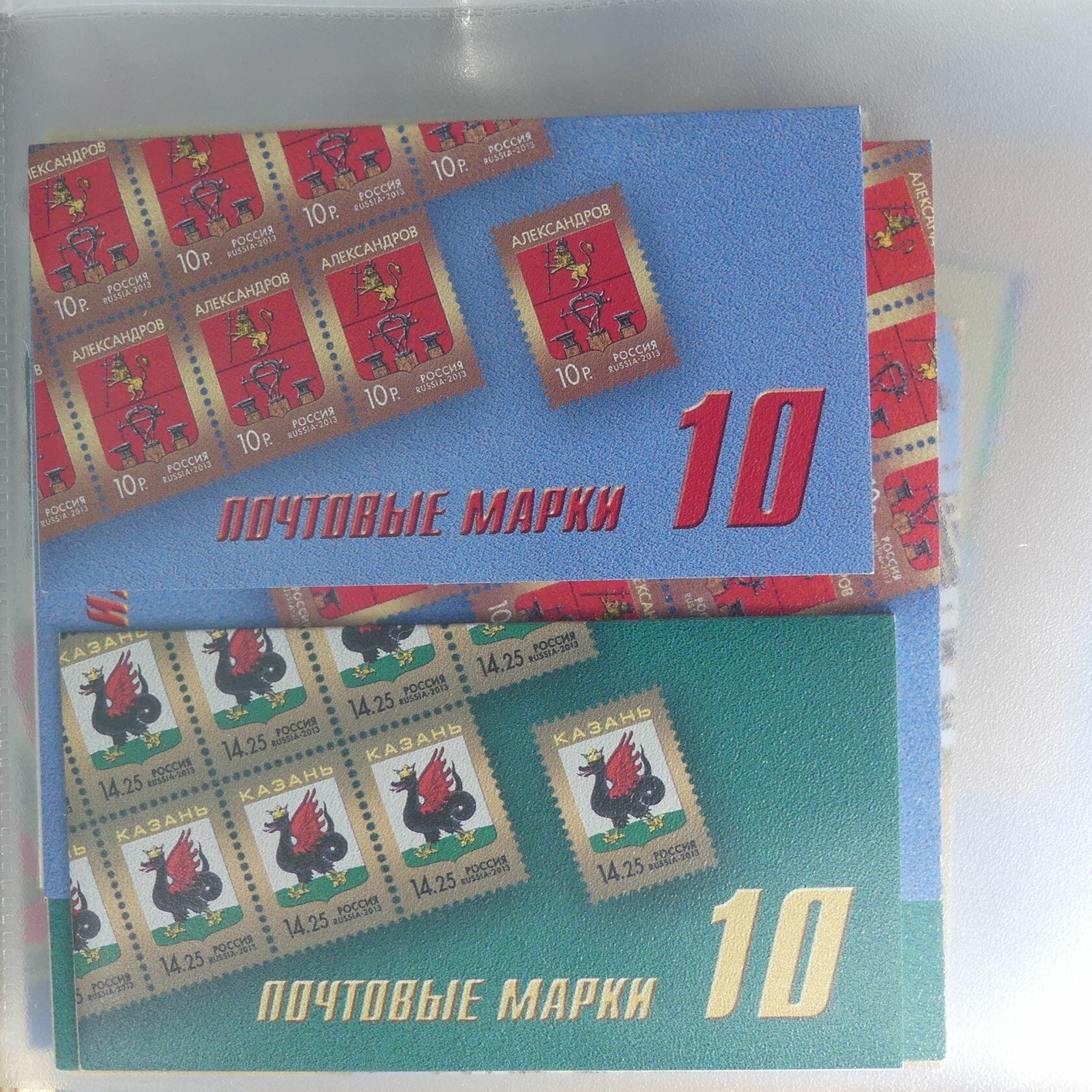 Image 324 for lot number 4165 for AIX-PHILA - 76. Briefmarkenauktion