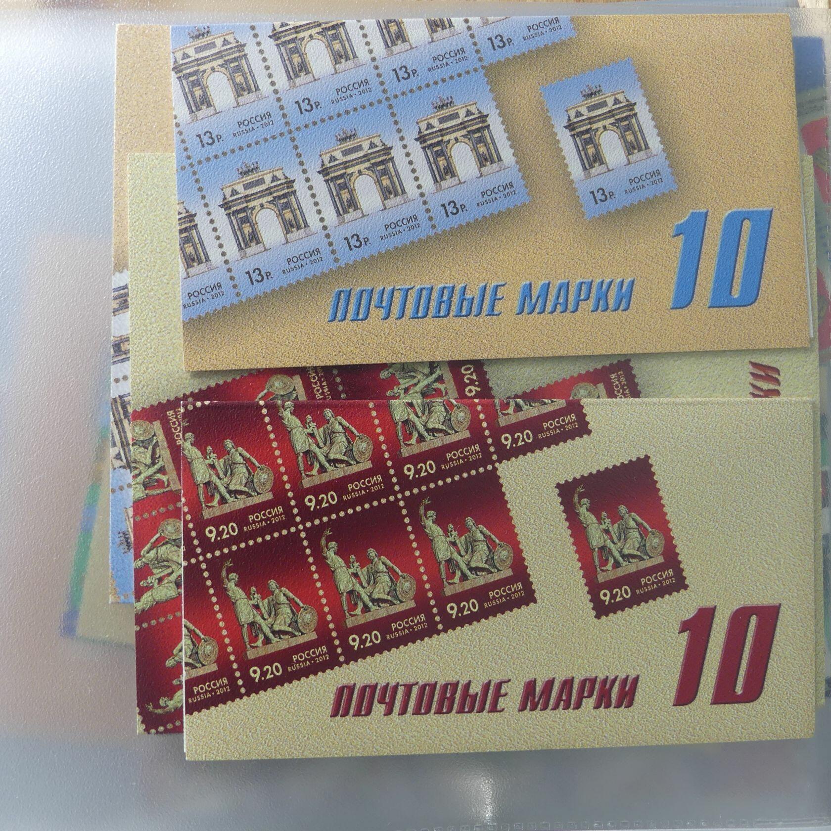 Image 325 for lot number 4165 for AIX-PHILA - 76. Briefmarkenauktion