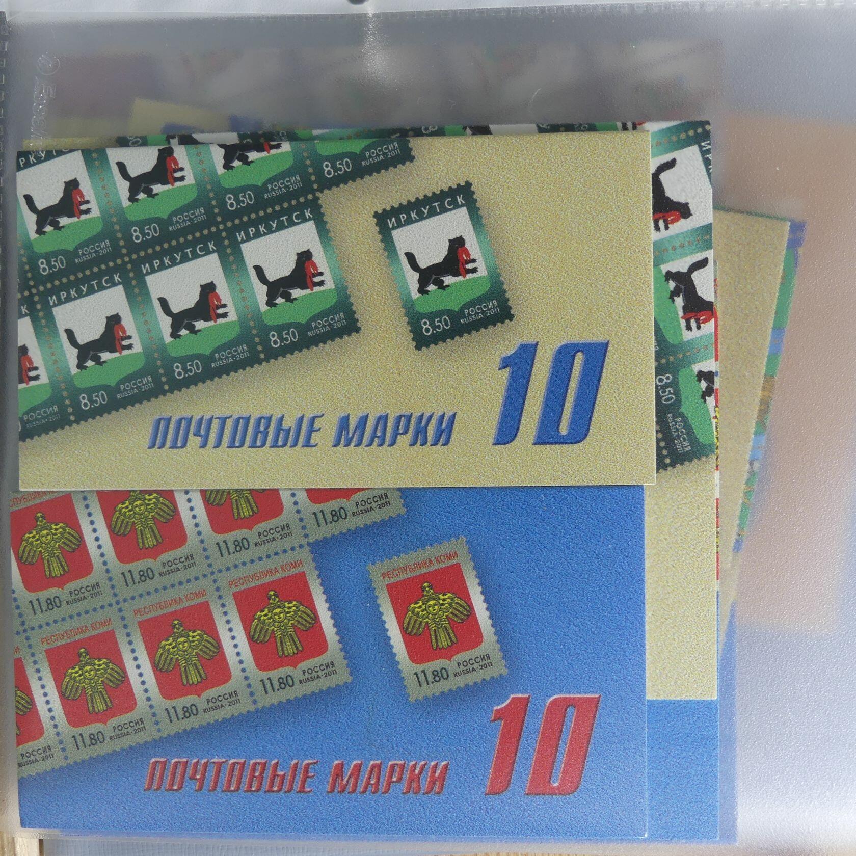 Image 326 for lot number 4165 for AIX-PHILA - 76. Briefmarkenauktion