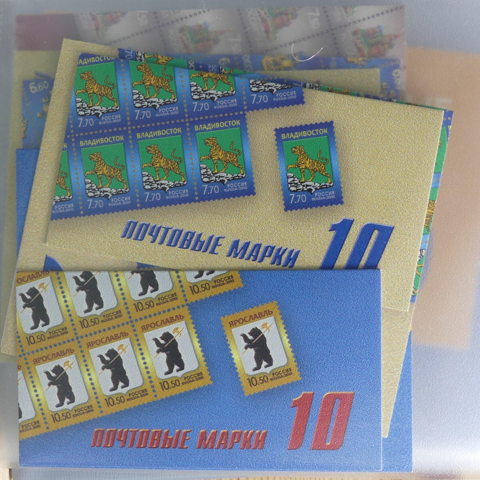 Image 327 for lot number 4165 for AIX-PHILA - 76. Briefmarkenauktion