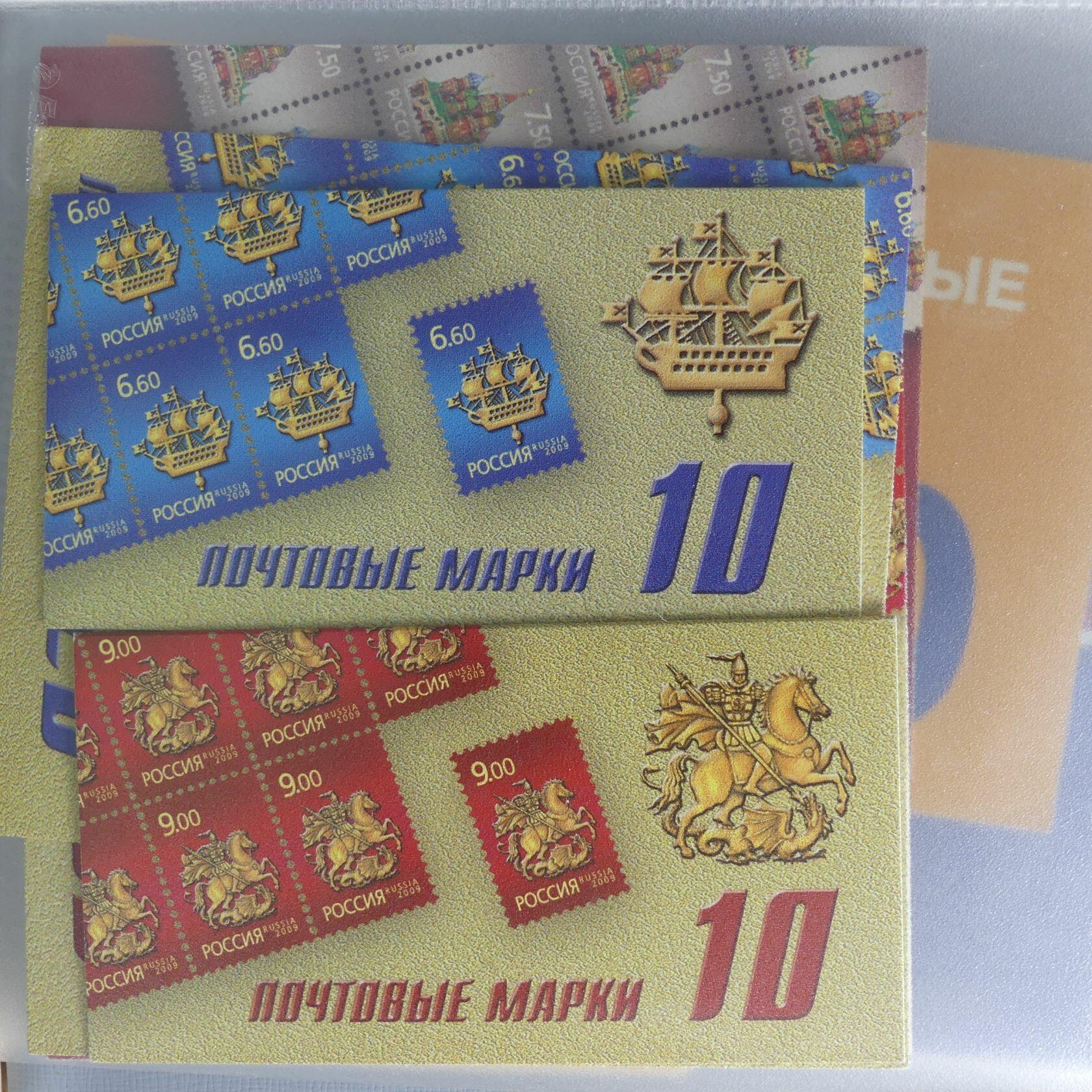 Image 328 for lot number 4165 for AIX-PHILA - 76. Briefmarkenauktion