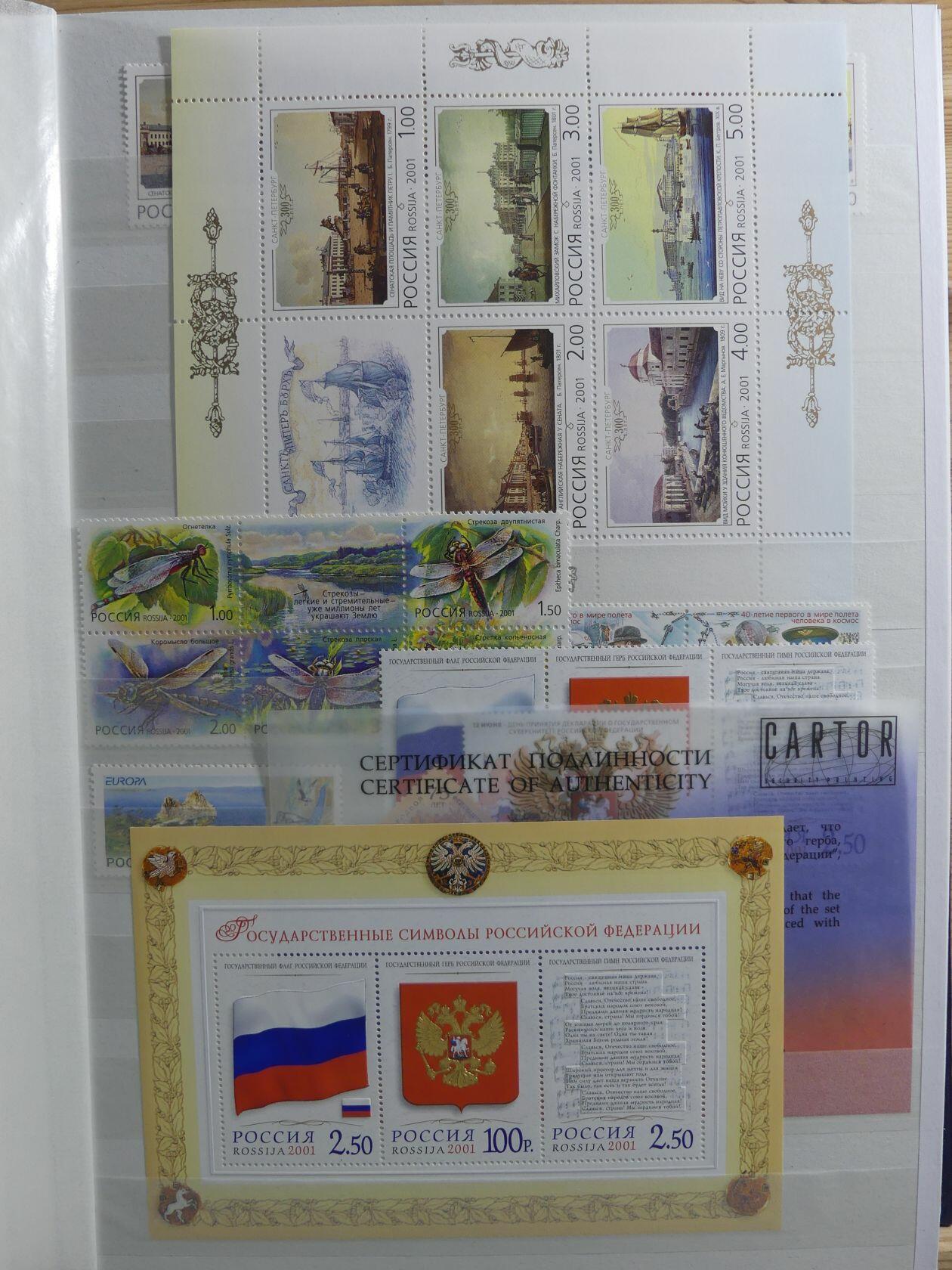 Image 19 for lot number 4165 for AIX-PHILA - 76. Briefmarkenauktion