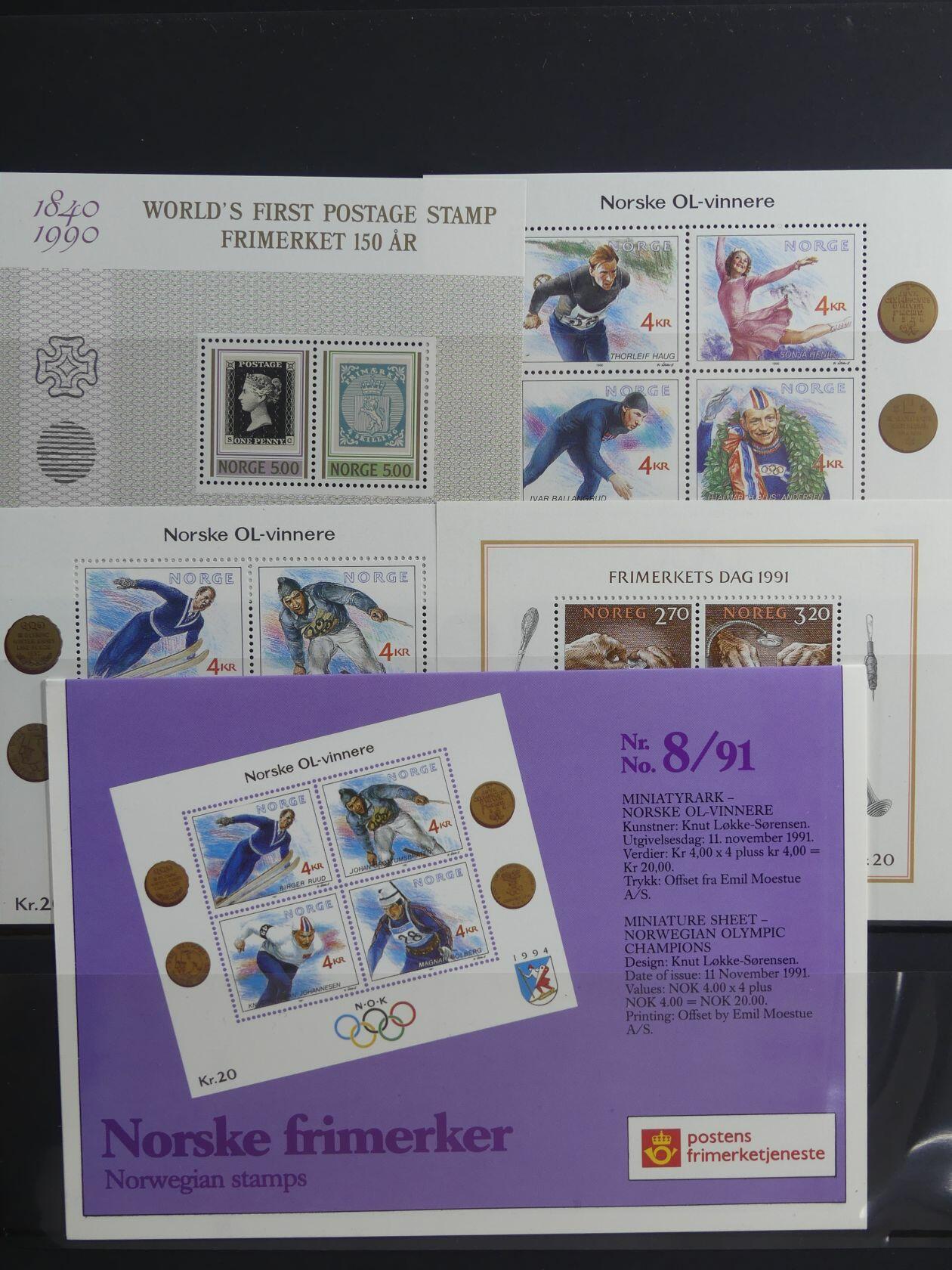 Image 1 for lot number 4241 for AIX-PHILA - 76th Stamp Auction