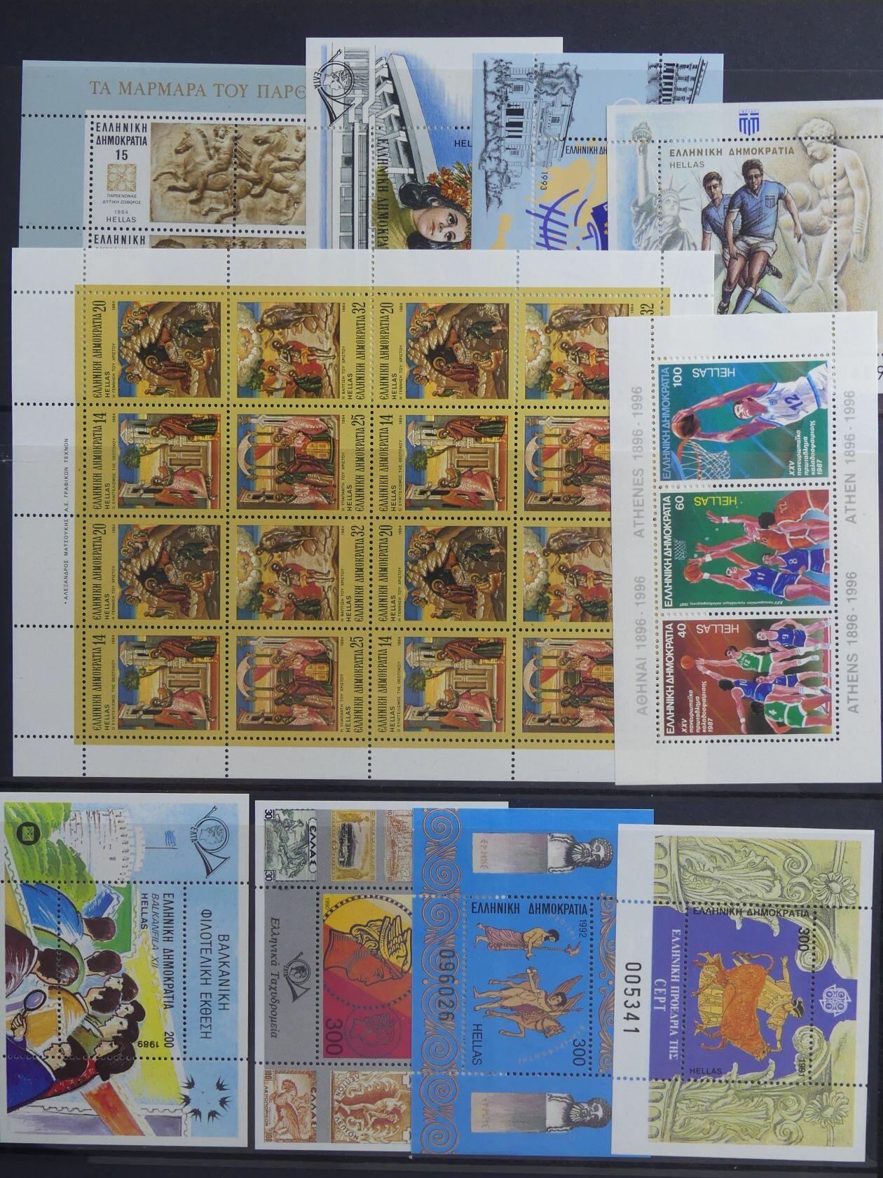 Image 7 for lot number 4241 for AIX-PHILA - 76th Stamp Auction