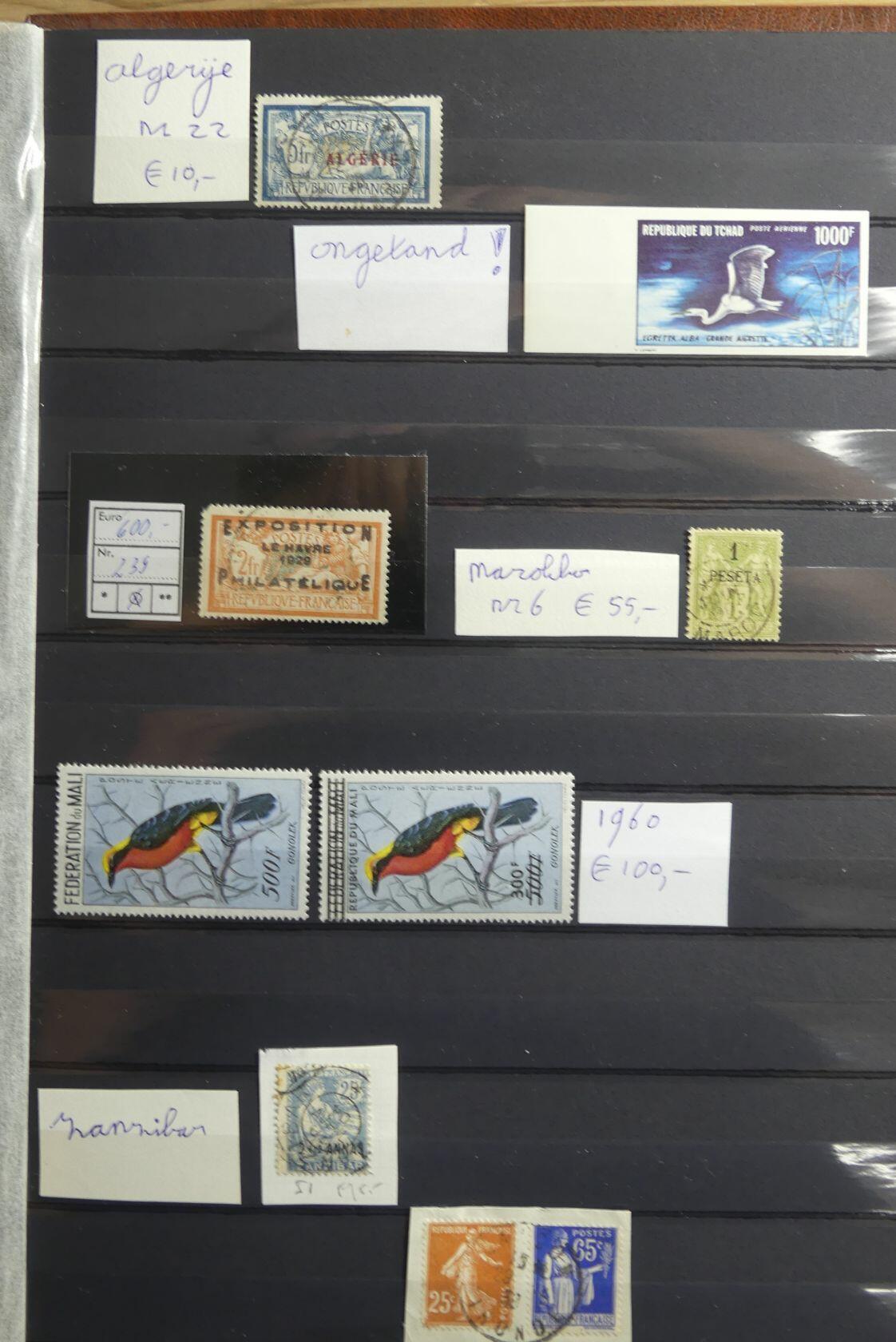 Image 43 for lot number 4243 for AIX-PHILA - 76th Stamp Auction