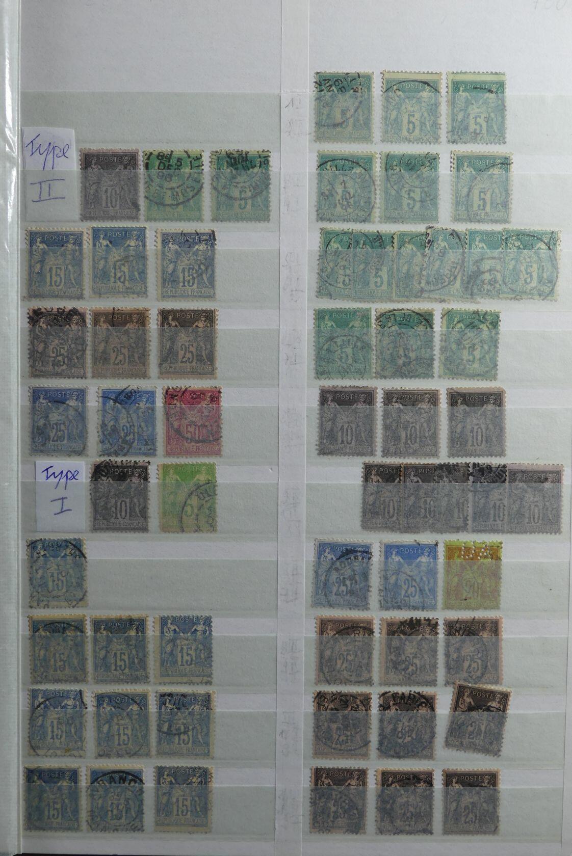 Image 47 for lot number 4243 for AIX-PHILA - 76th Stamp Auction