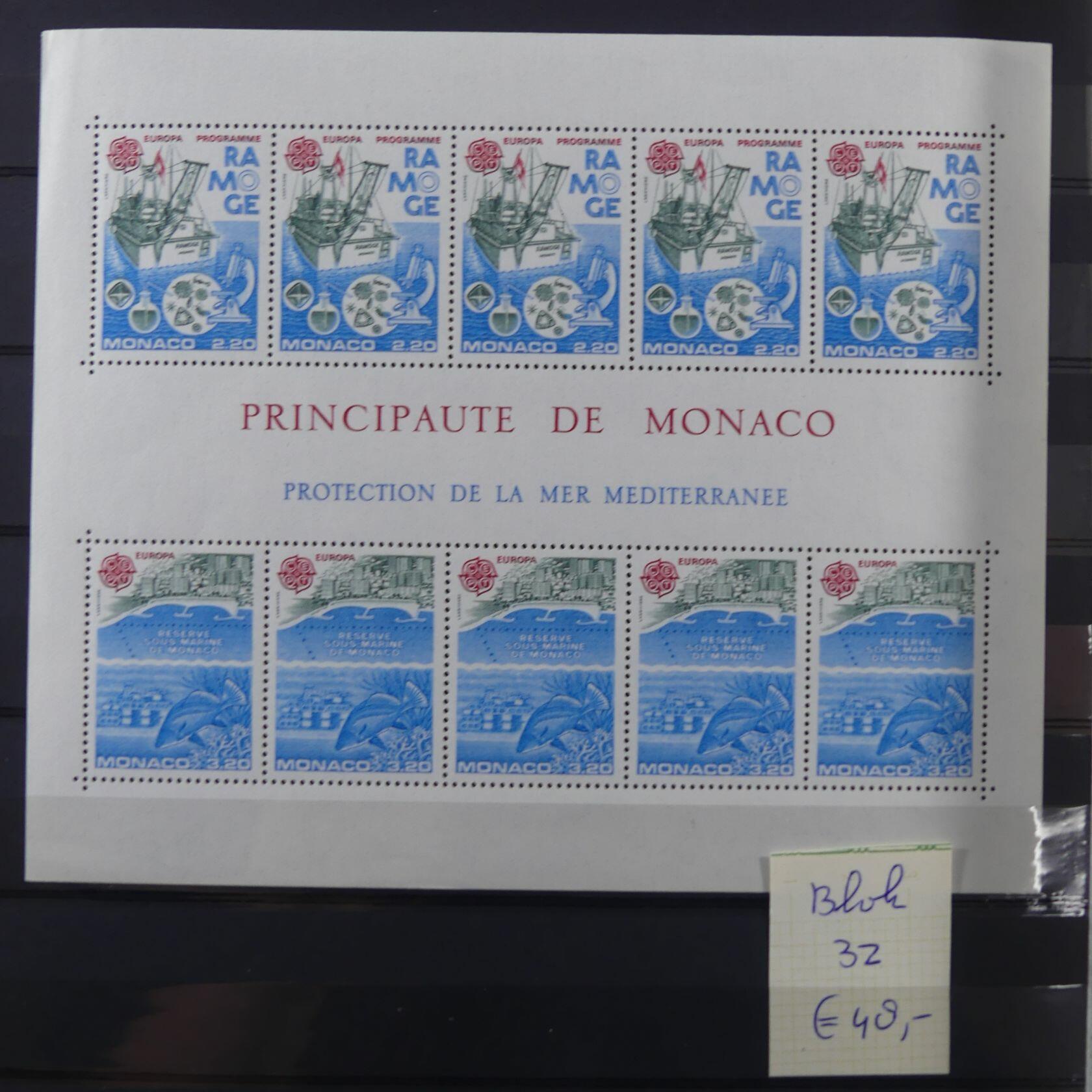 Image 13 for lot number 4243 for AIX-PHILA - 76th Stamp Auction