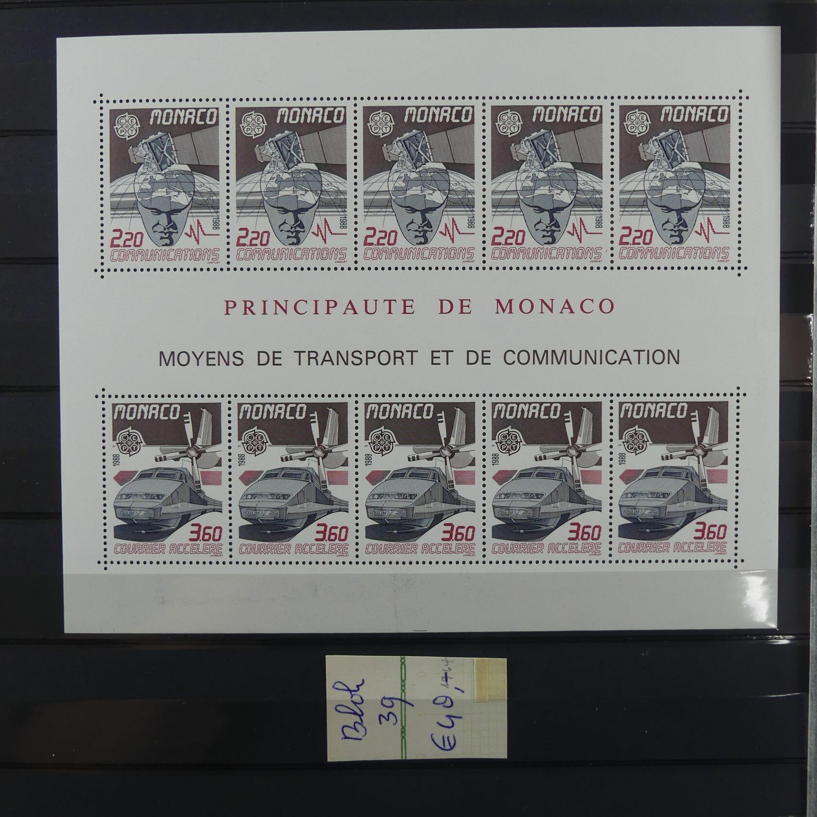 Image 15 for lot number 4243 for AIX-PHILA - 76th Stamp Auction