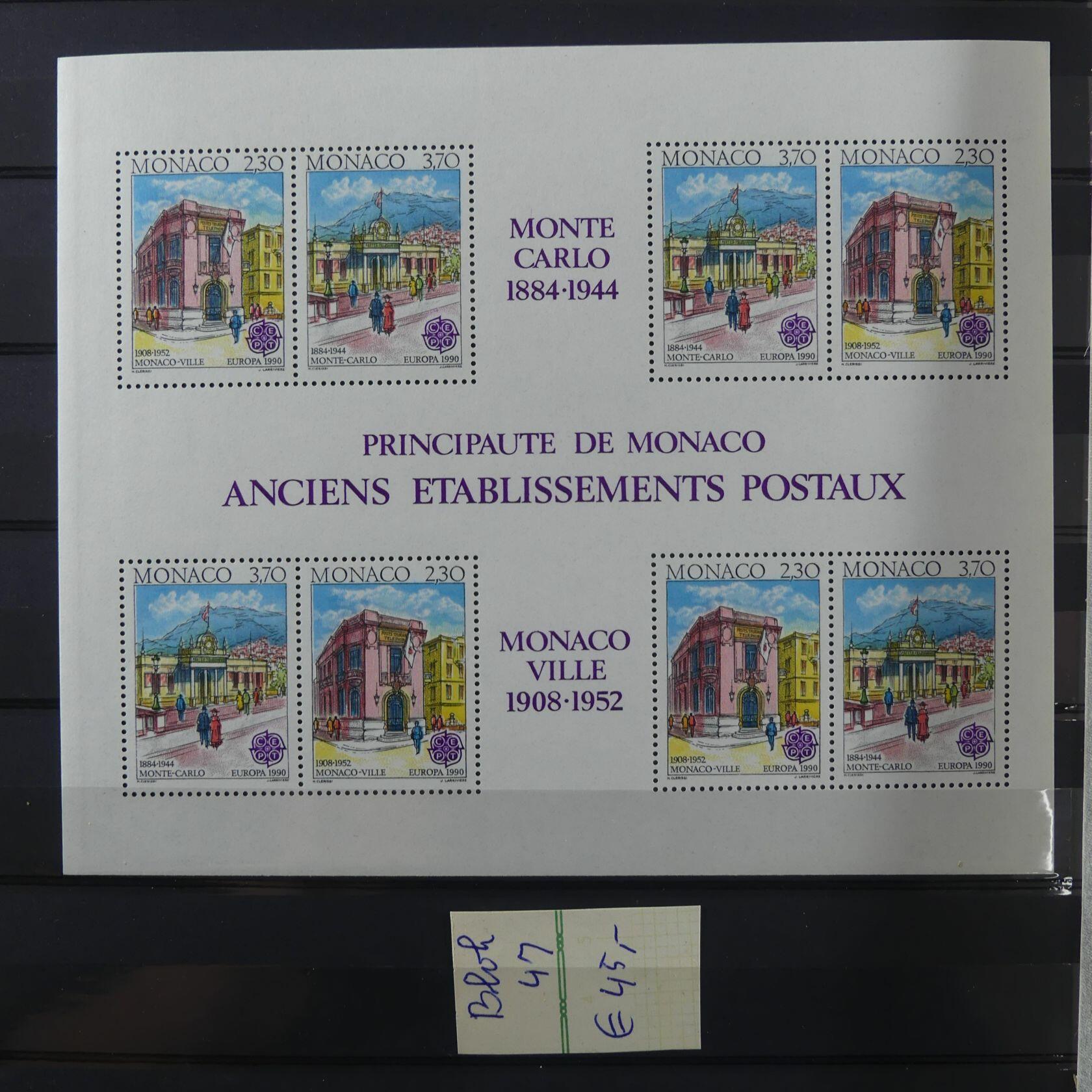Image 17 for lot number 4243 for AIX-PHILA - 76th Stamp Auction