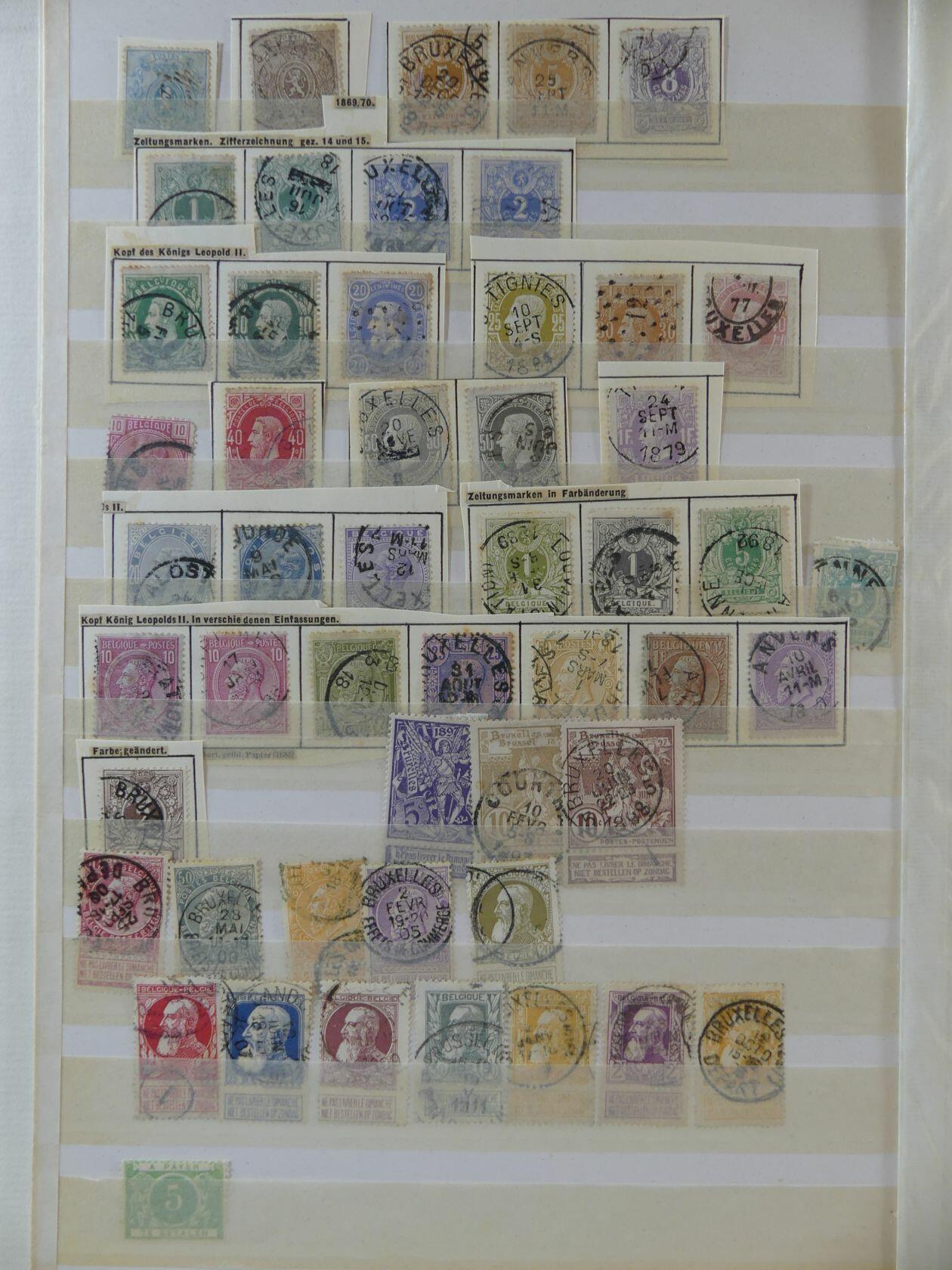 Image 1 for lot number 4253 for AIX-PHILA - 76th Stamp Auction