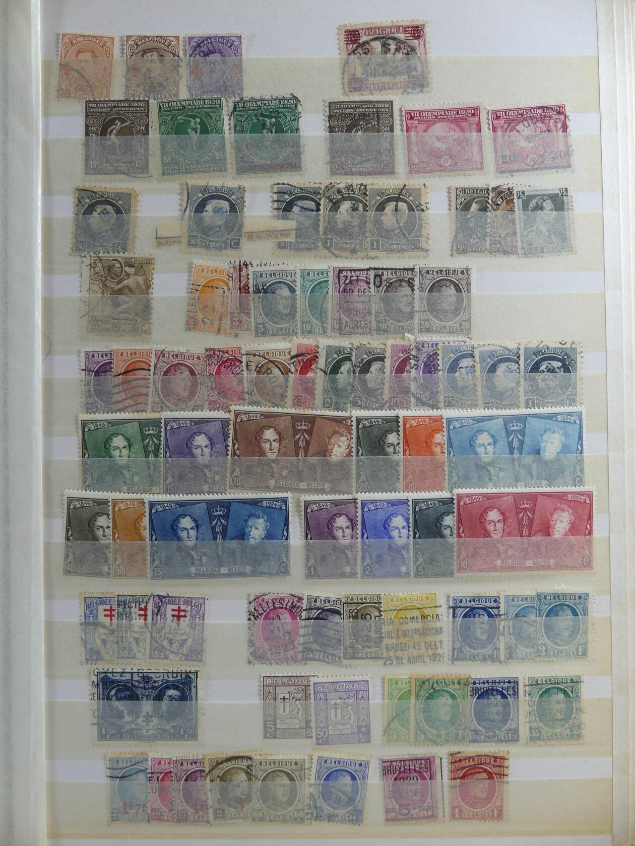 Image 4 for lot number 4253 for AIX-PHILA - 76th Stamp Auction