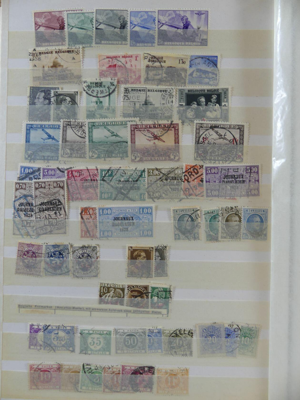 Image 7 for lot number 4253 for AIX-PHILA - 76th Stamp Auction