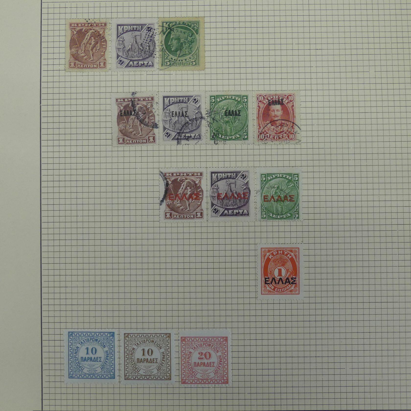 Image 74 for lot number 4446 for AIX-PHILA - 76th Stamp Auction