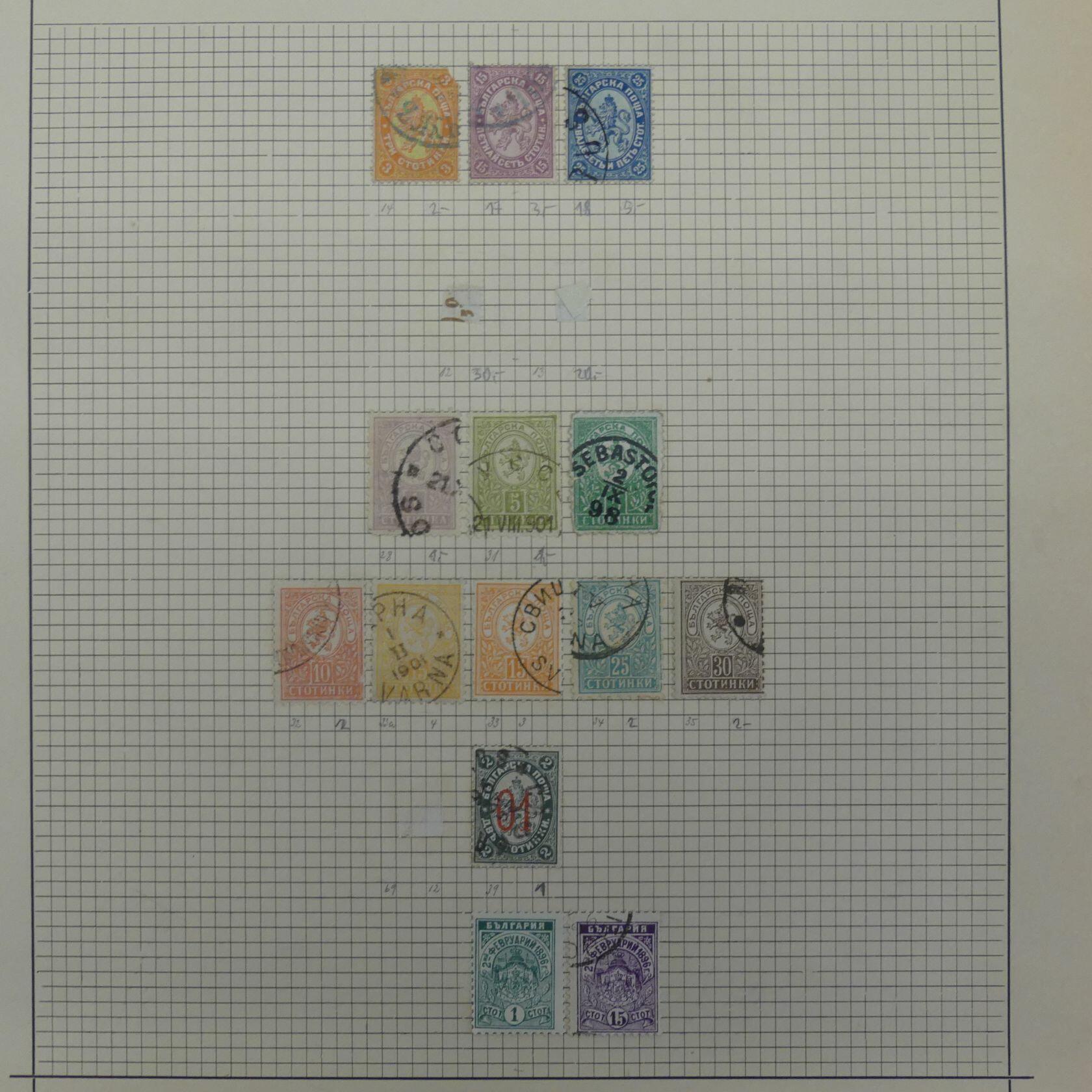 Image 75 for lot number 4446 for AIX-PHILA - 76th Stamp Auction