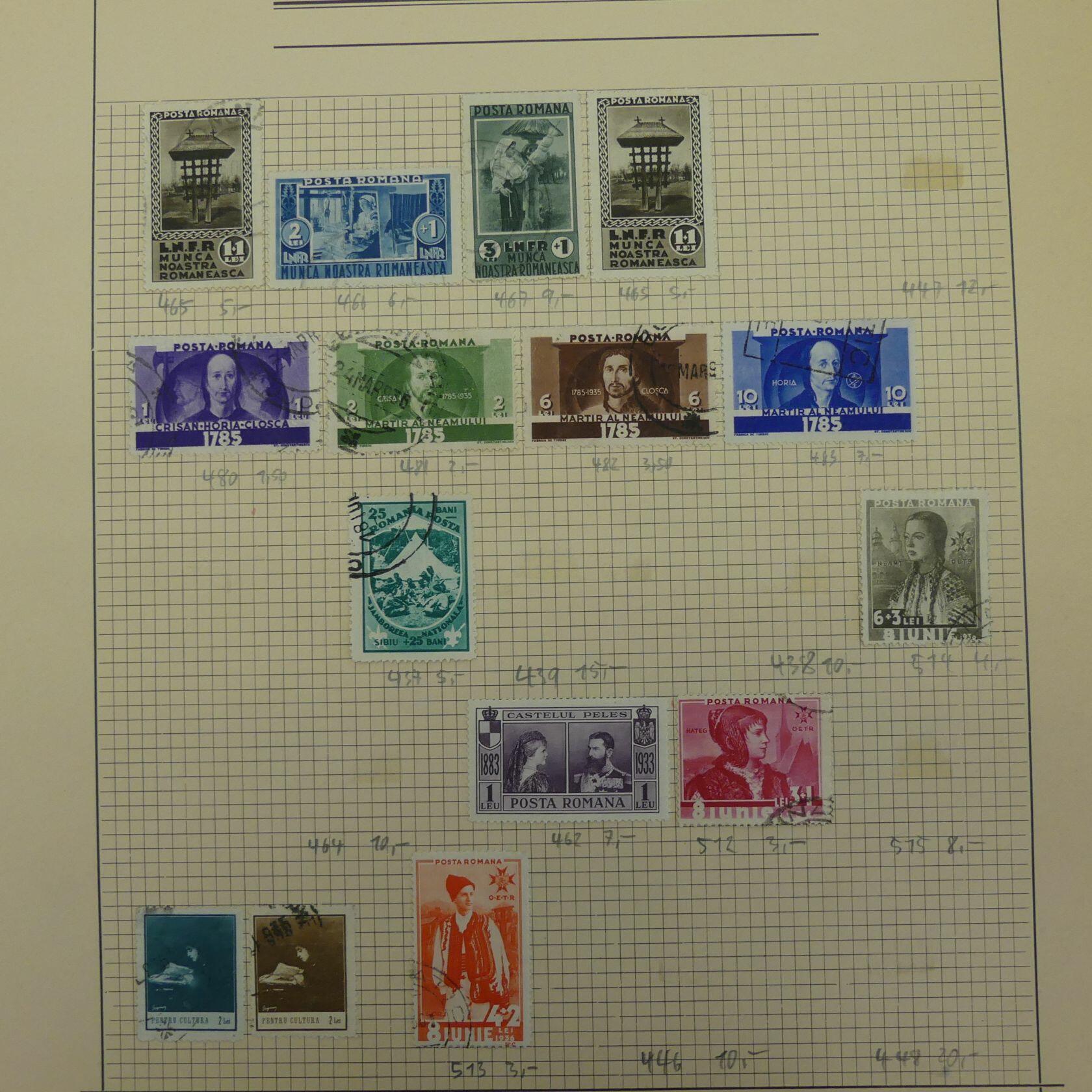 Image 88 for lot number 4446 for AIX-PHILA - 76th Stamp Auction