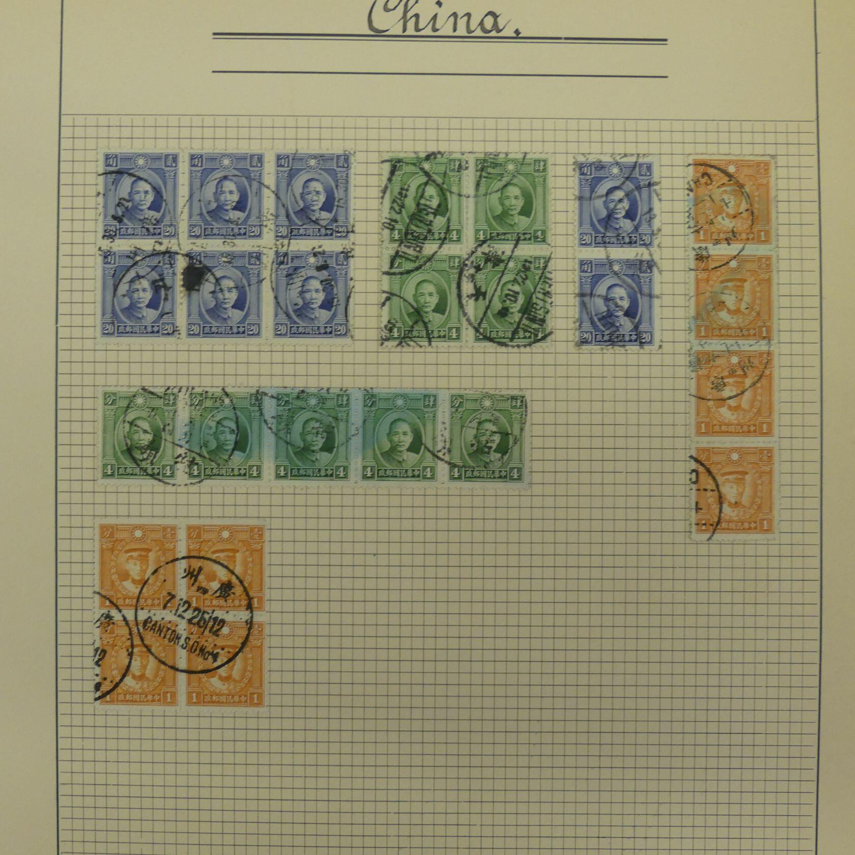 Image 100 for lot number 4446 for AIX-PHILA - 76th Stamp Auction