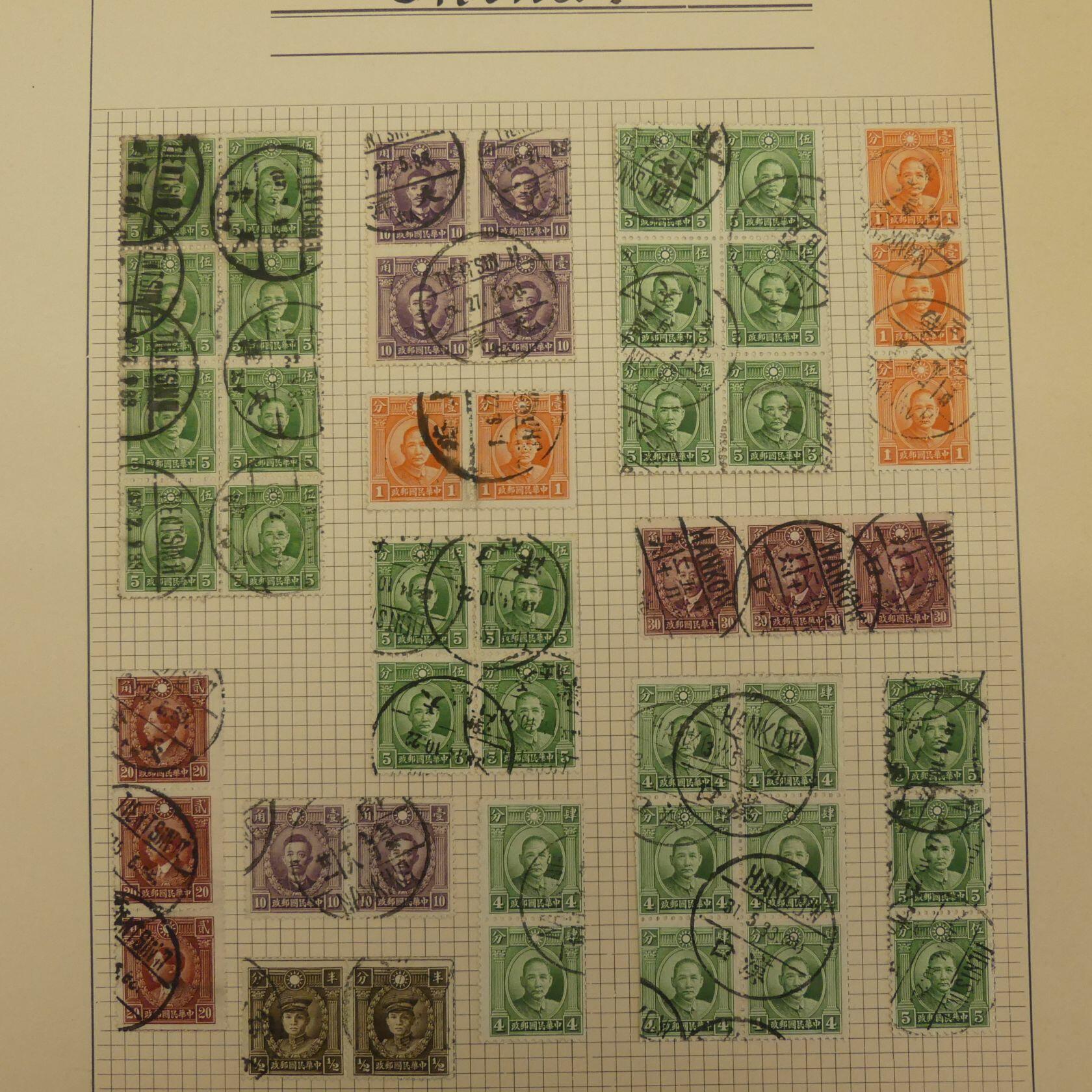 Image 102 for lot number 4446 for AIX-PHILA - 76th Stamp Auction