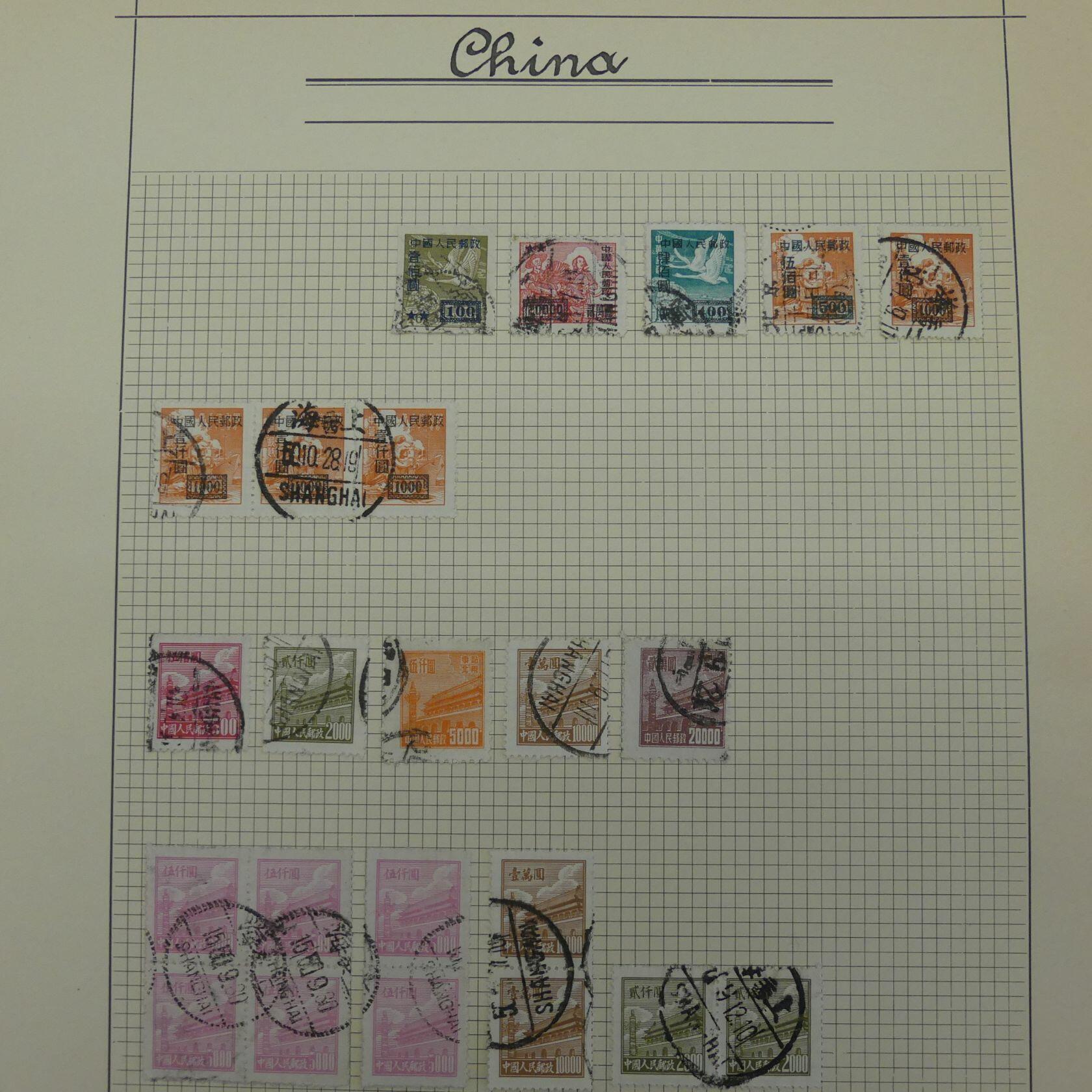 Image 103 for lot number 4446 for AIX-PHILA - 76th Stamp Auction