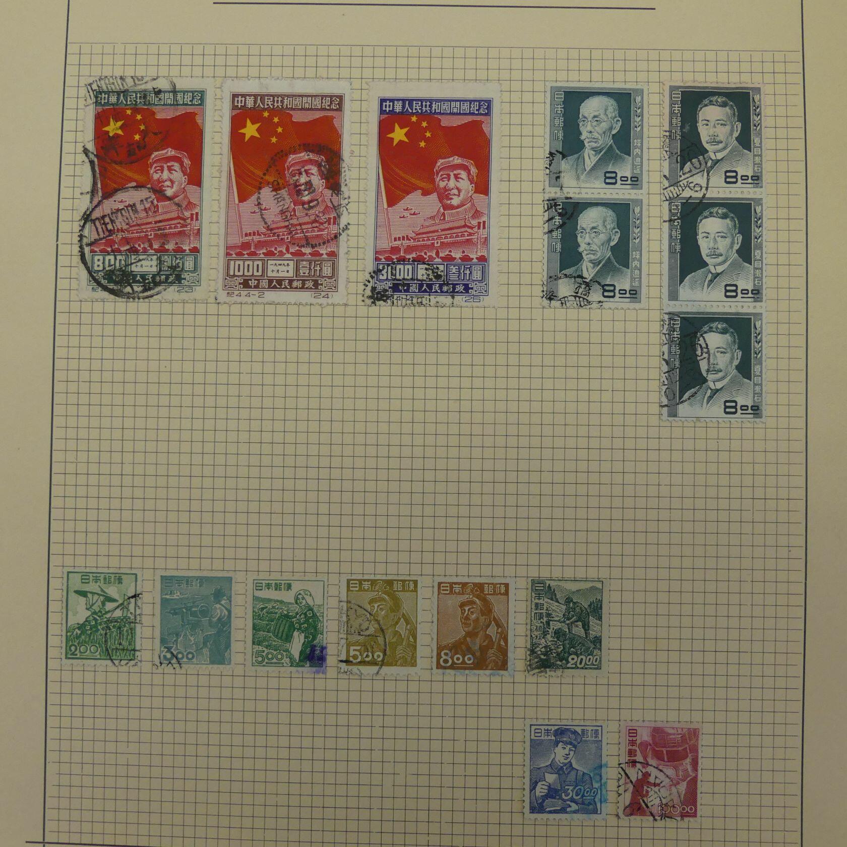 Image 104 for lot number 4446 for AIX-PHILA - 76th Stamp Auction