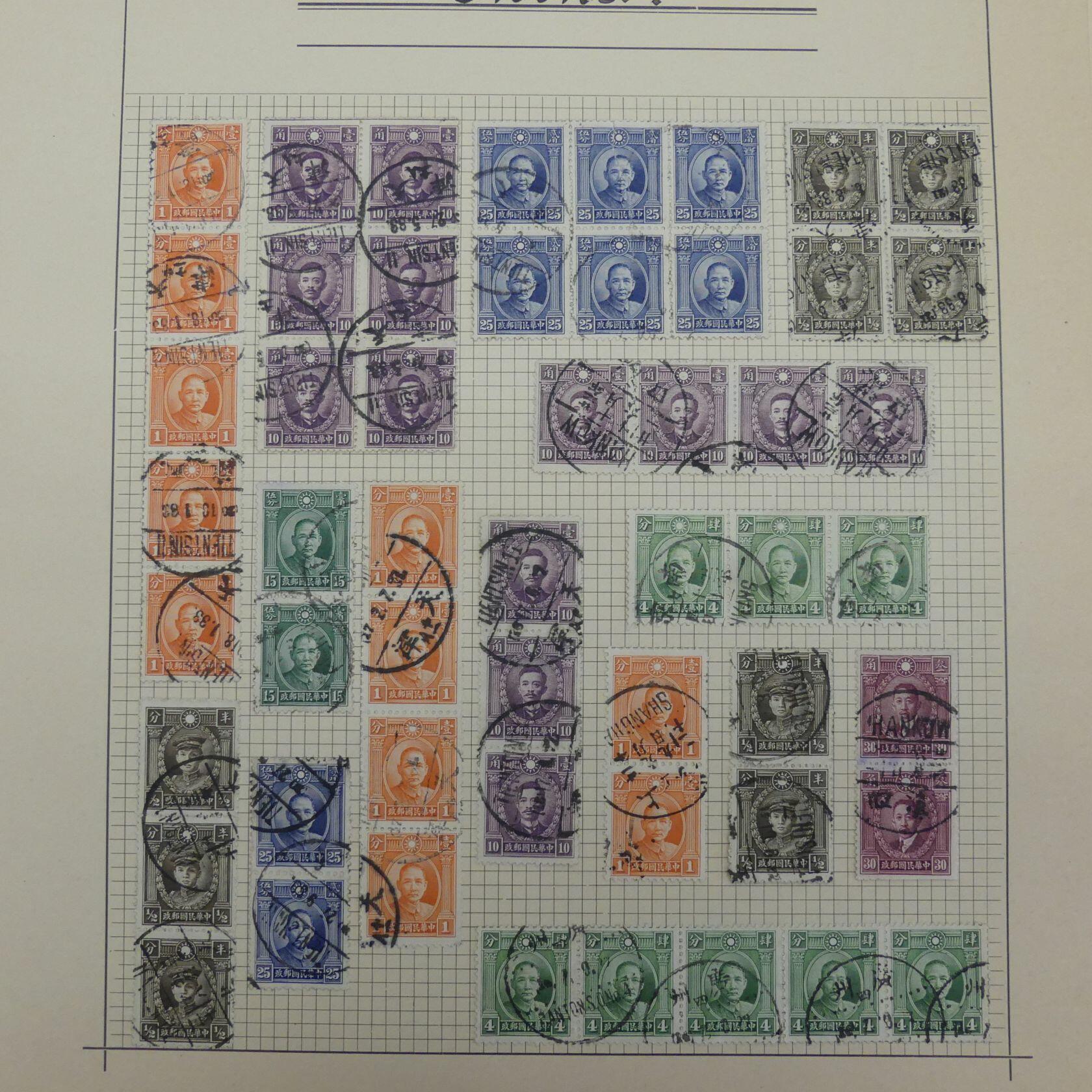 Image 105 for lot number 4446 for AIX-PHILA - 76th Stamp Auction