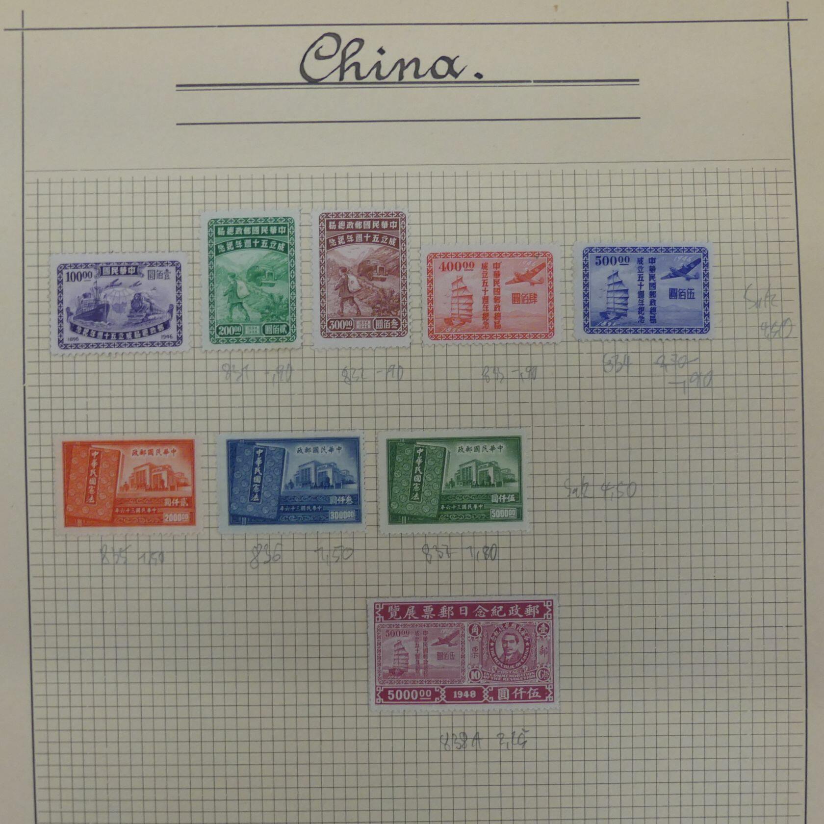 Image 106 for lot number 4446 for AIX-PHILA - 76th Stamp Auction