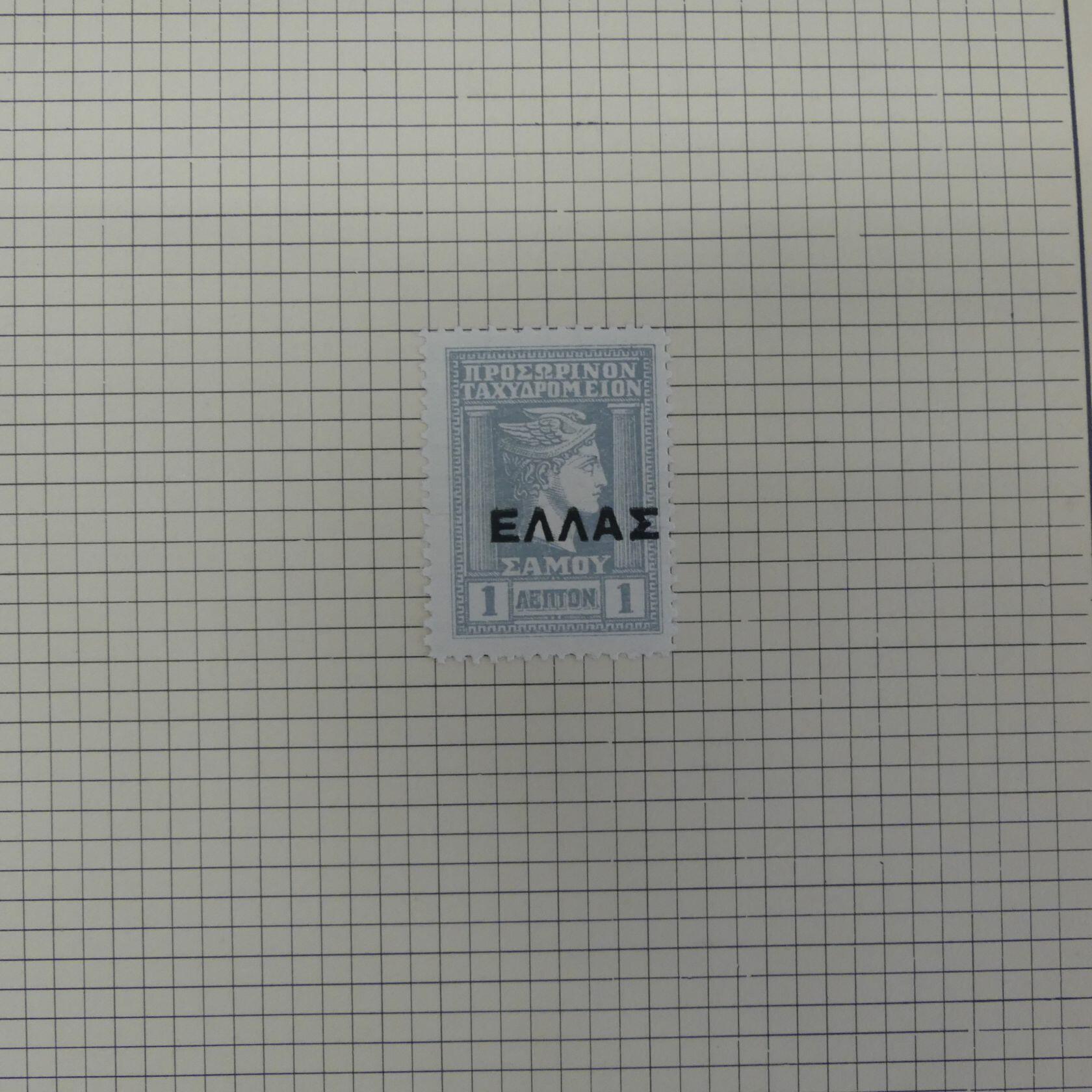 Image 177 for lot number 4446 for AIX-PHILA - 76th Stamp Auction