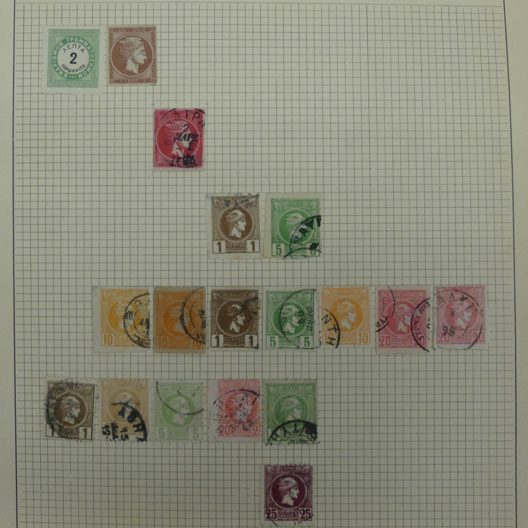 Image 178 for lot number 4446 for AIX-PHILA - 76th Stamp Auction