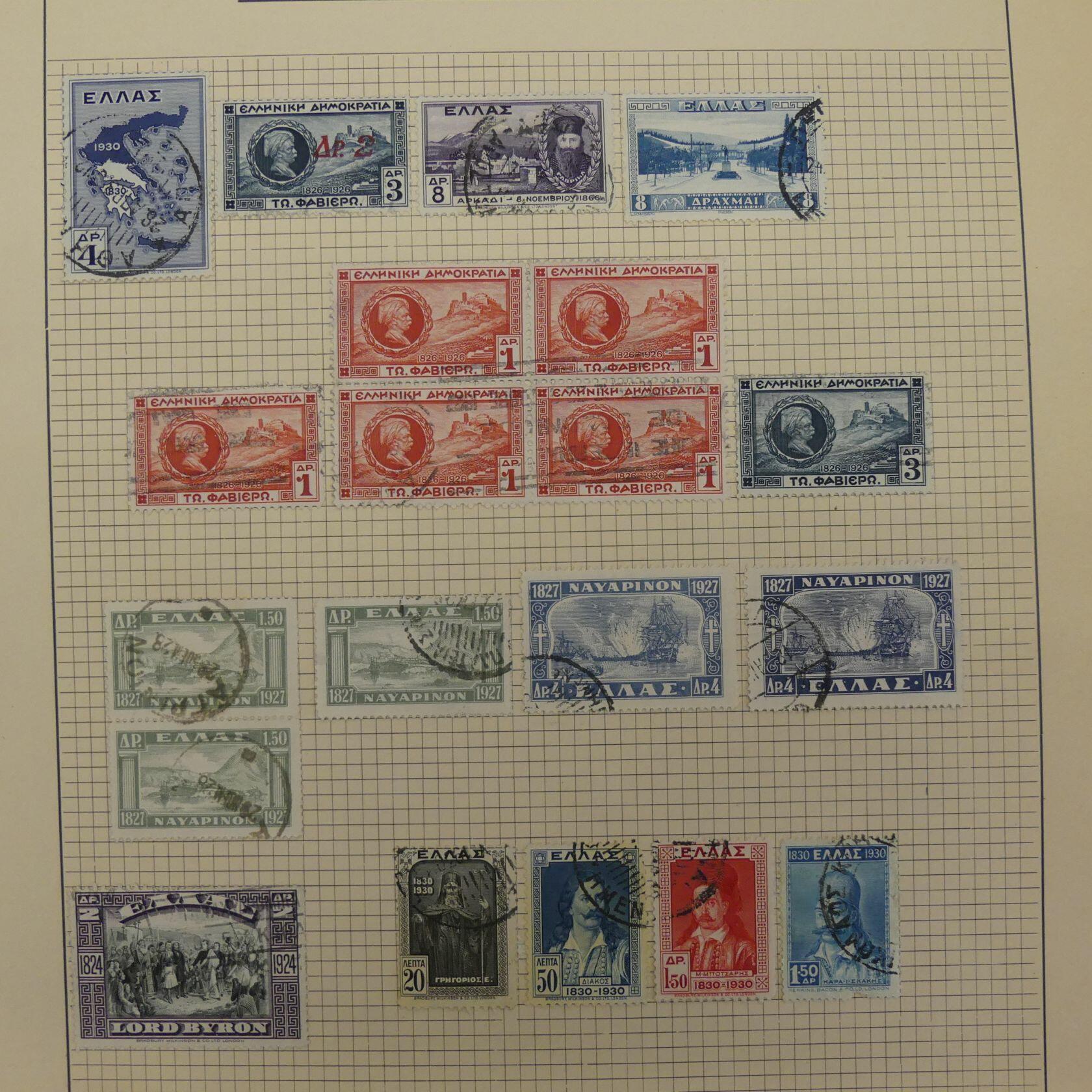 Image 180 for lot number 4446 for AIX-PHILA - 76th Stamp Auction