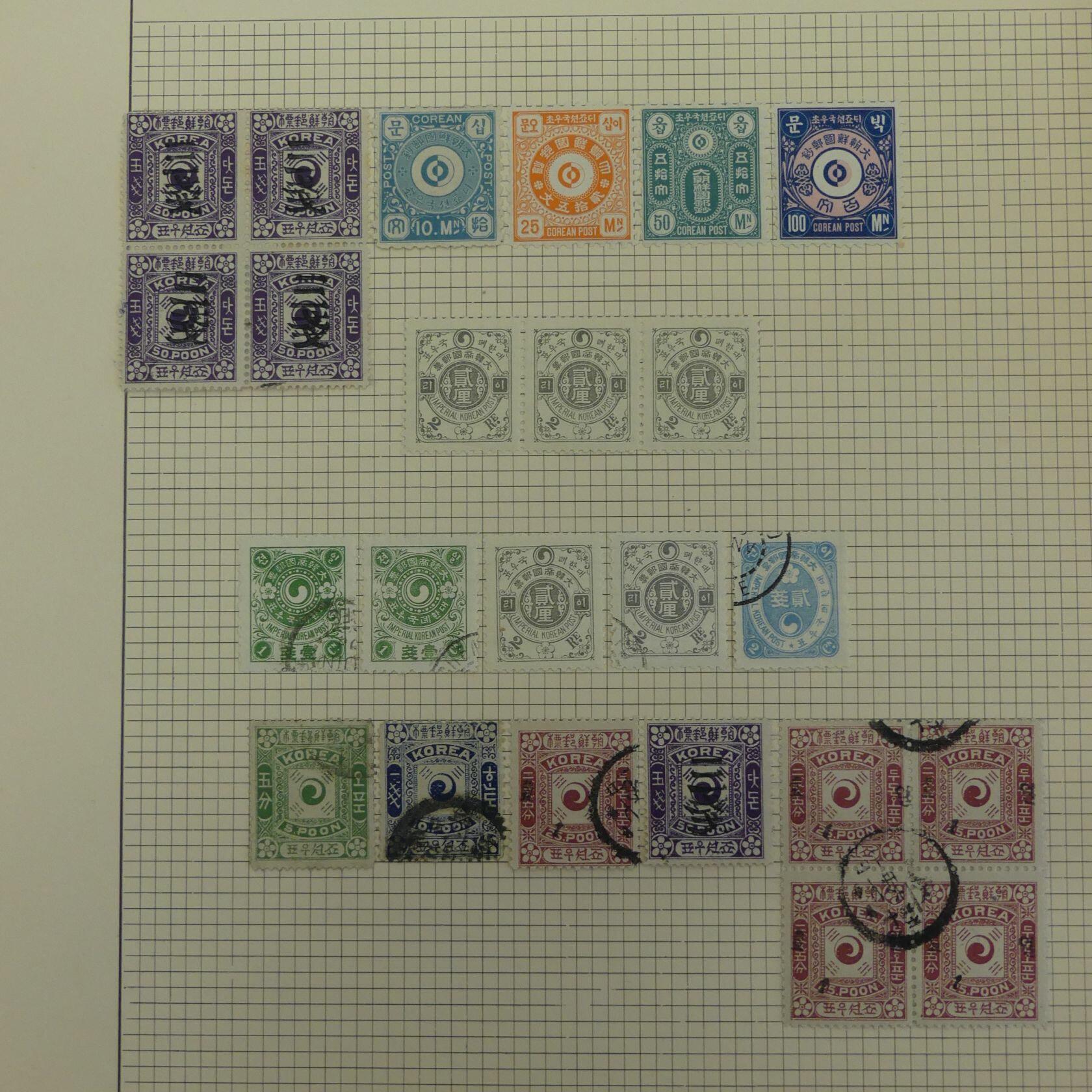 Image 7 for lot number 4446 for AIX-PHILA - 76th Stamp Auction