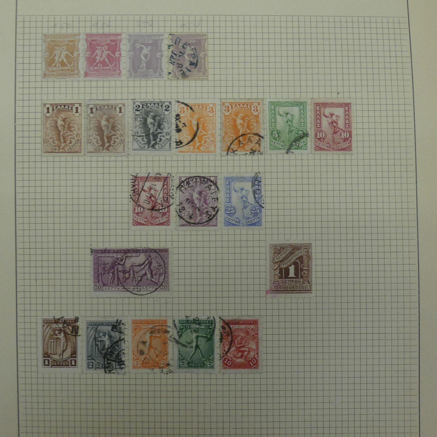 Image 183 for lot number 4446 for AIX-PHILA - 76th Stamp Auction