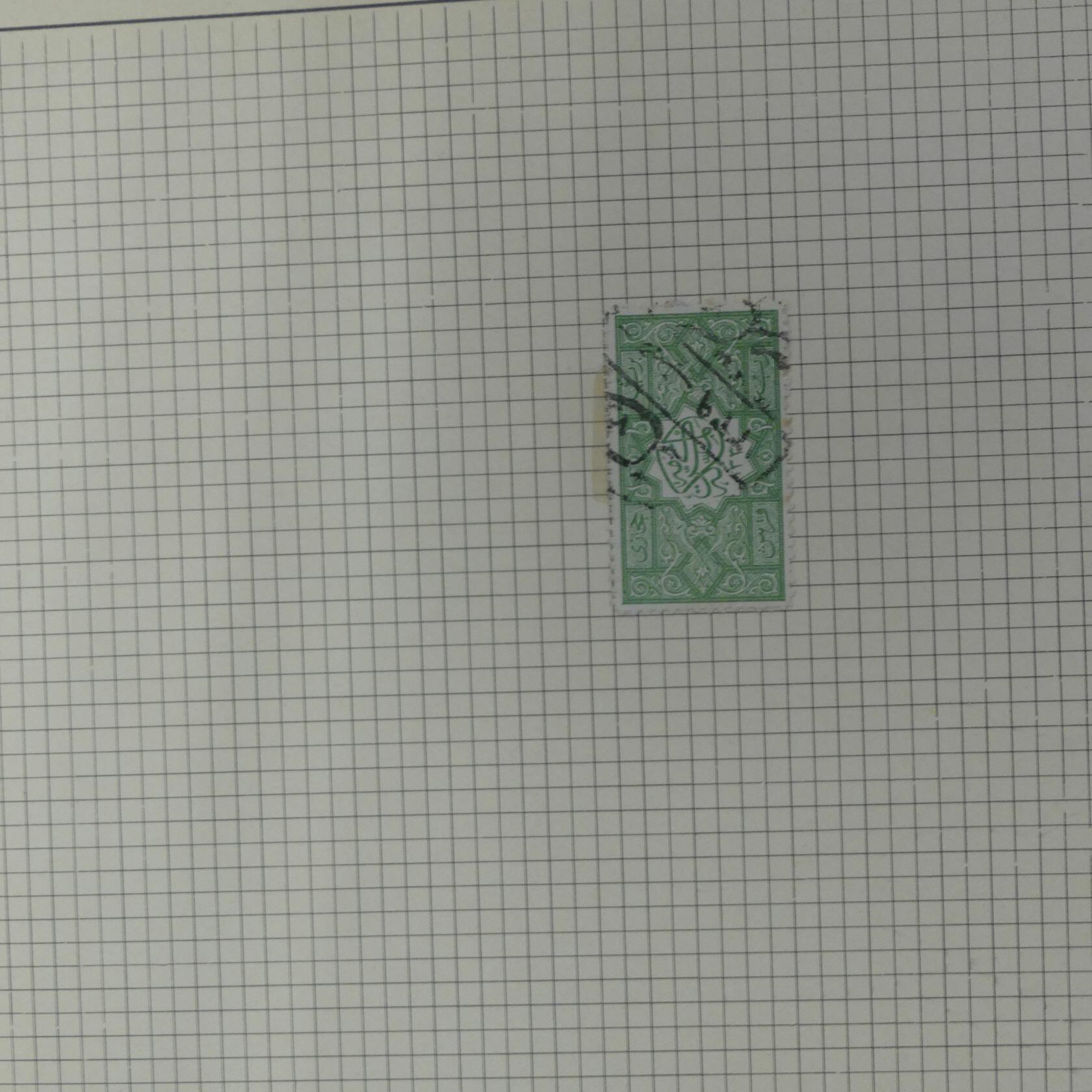 Image 10 for lot number 4446 for AIX-PHILA - 76th Stamp Auction