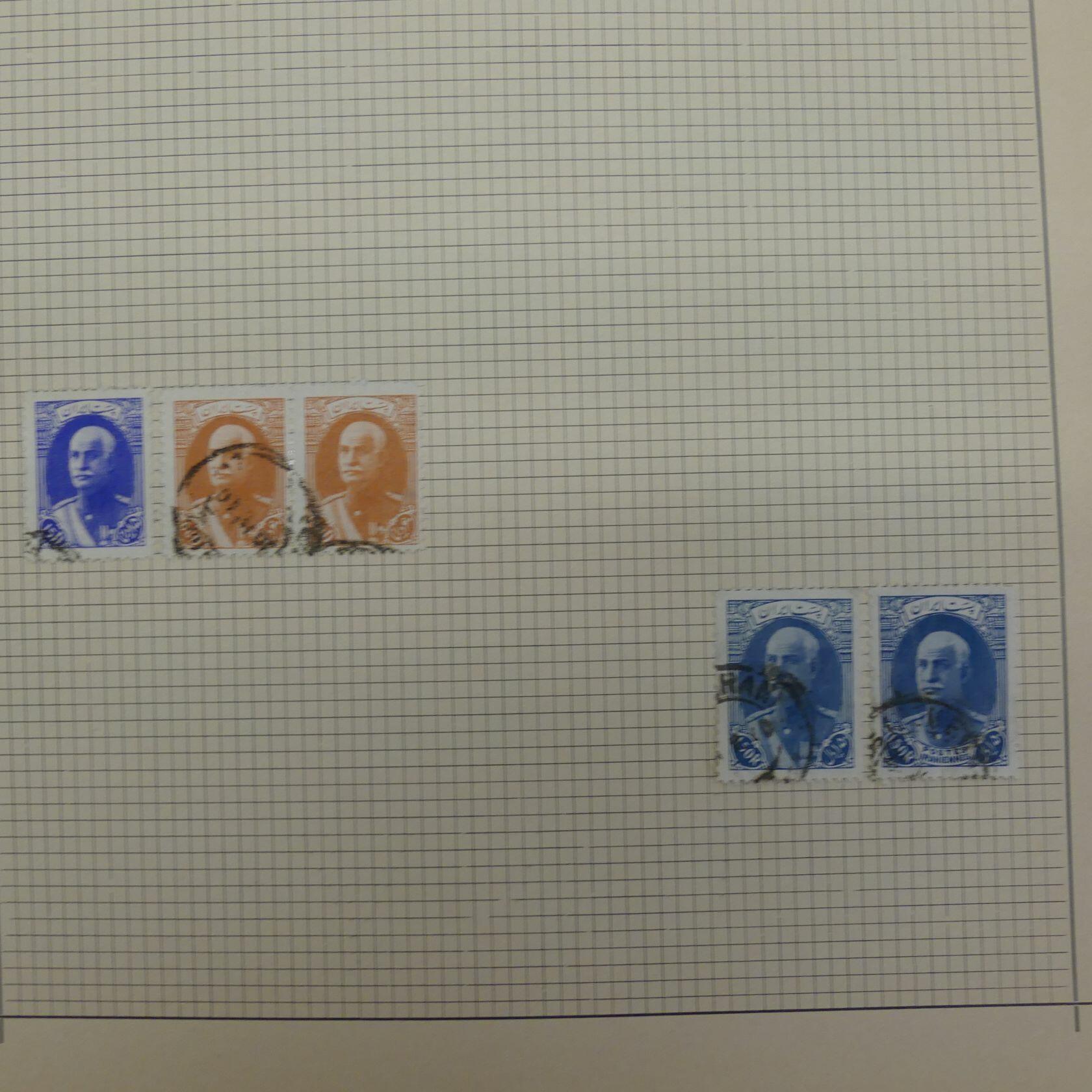 Image 288 for lot number 4446 for AIX-PHILA - 76th Stamp Auction