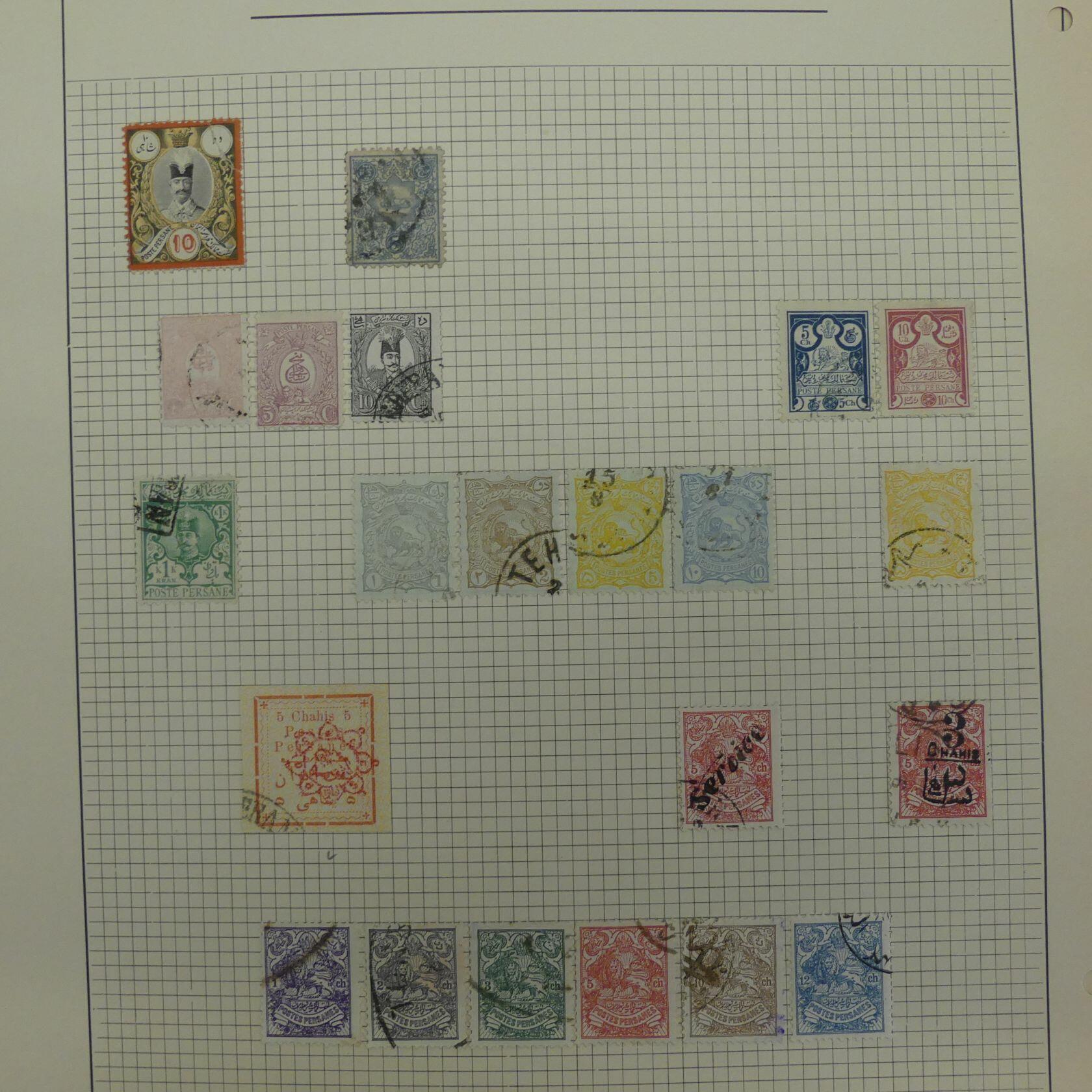 Image 289 for lot number 4446 for AIX-PHILA - 76th Stamp Auction