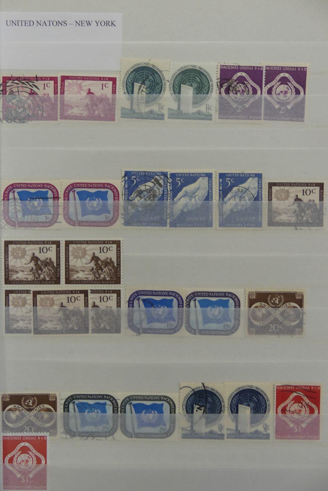 Teilsammlung bis 1985, meist postfrisch, inkl. Block 1 im Steckbuch  ...