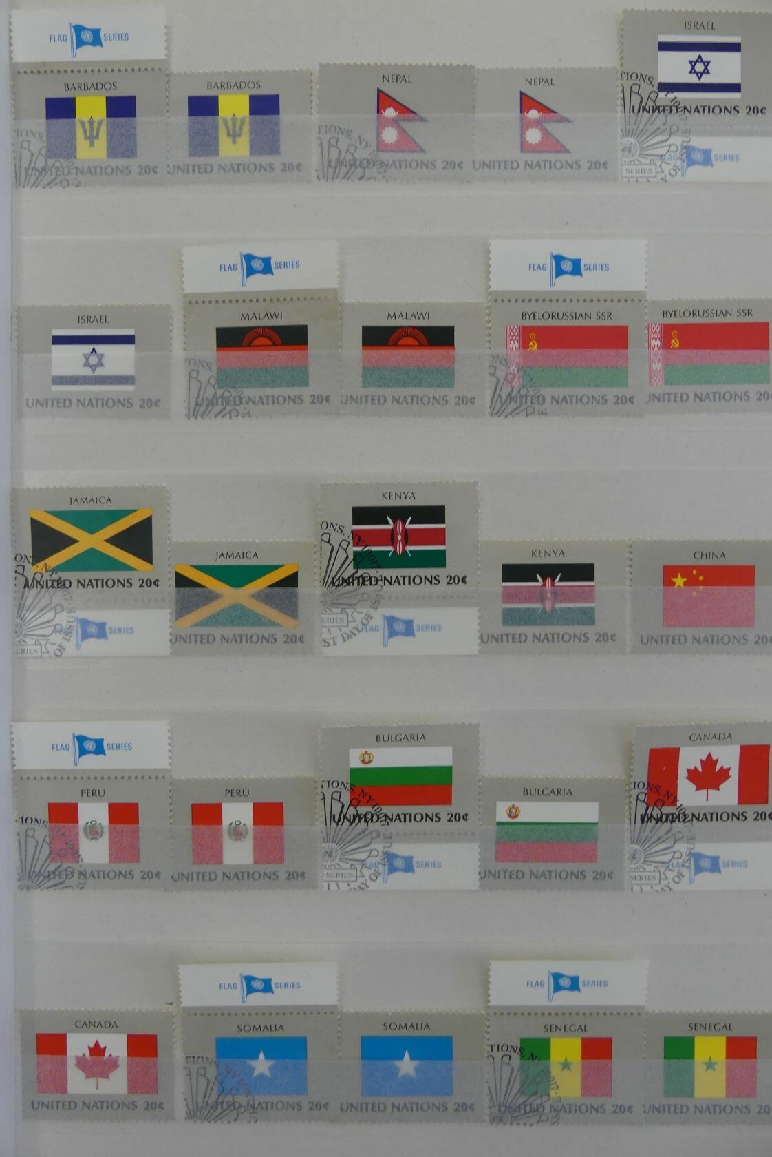 Image 30 for lot number 4522 for AIX-PHILA - 76th Stamp Auction