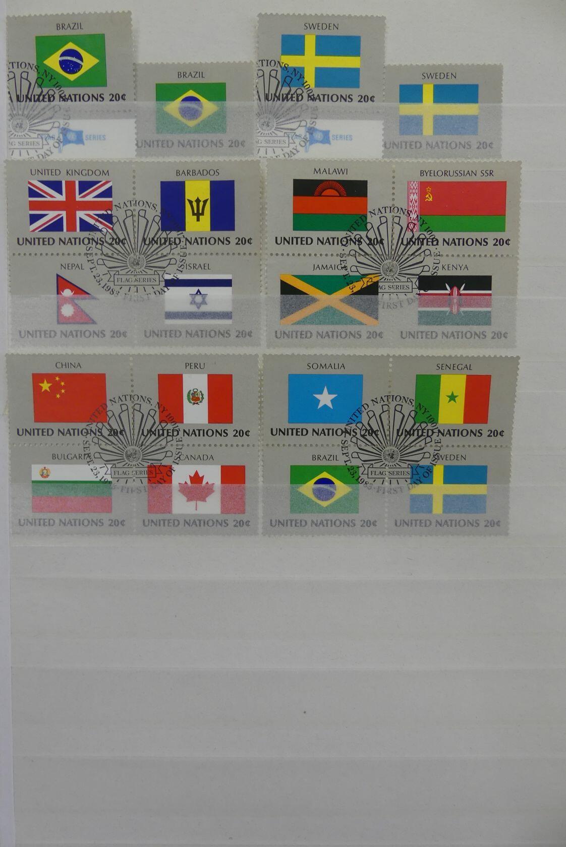 Image 31 for lot number 4522 for AIX-PHILA - 76th Stamp Auction