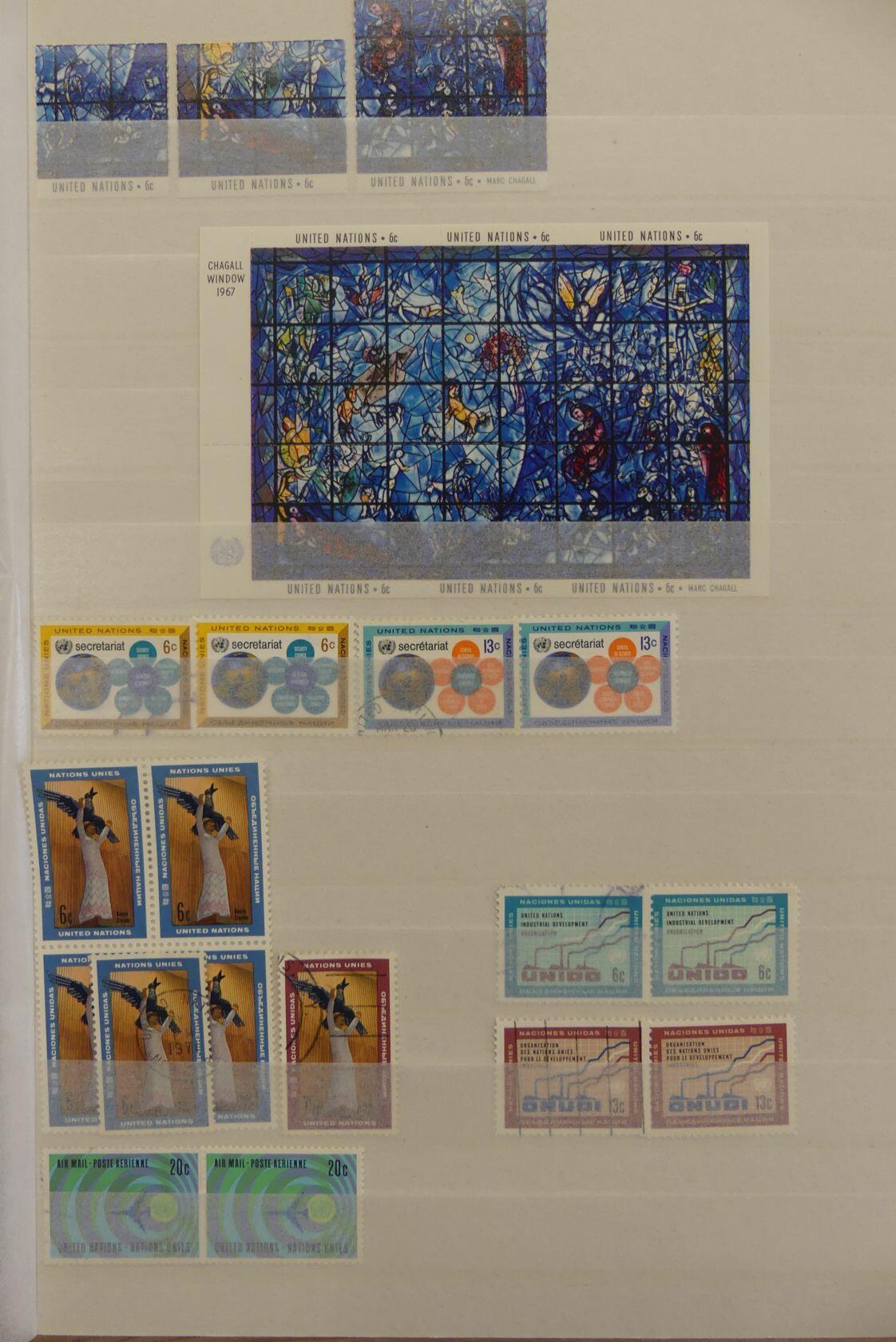 Image 14 for lot number 4522 for AIX-PHILA - 76th Stamp Auction