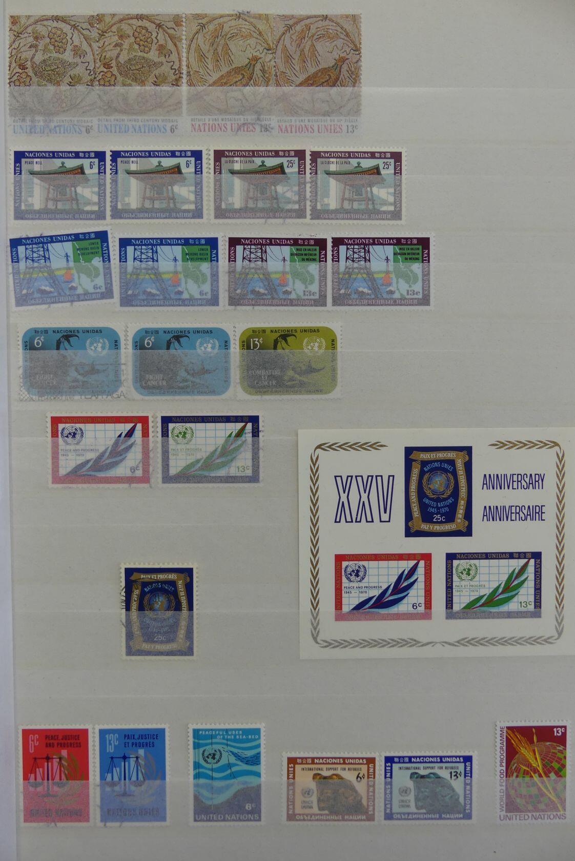 Image 16 for lot number 4522 for AIX-PHILA - 76th Stamp Auction