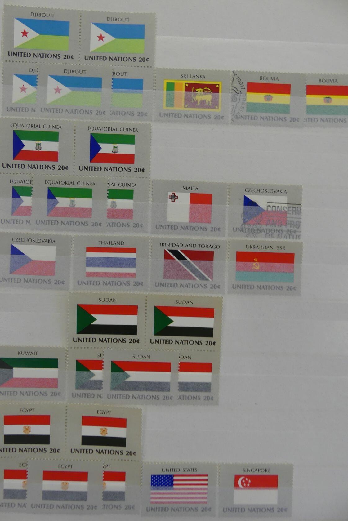 Image 23 for lot number 4522 for AIX-PHILA - 76th Stamp Auction