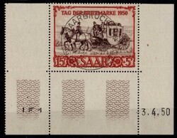 10350020: 薩爾蘭 1945-1956 - Unit with printing date