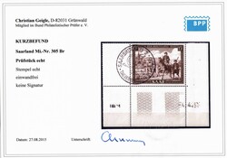 1951, Tag der Briefmarke mit Druckdatum, Fotobefund Geigle BPP ...