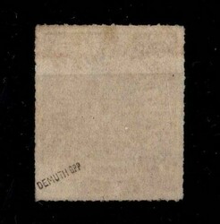 1865, Staatswappen 37 1/2 C, höher geprüft Demuth BPP (Mi 1.000,-)  ...