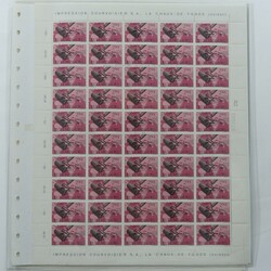 1949, UPU im kompletten Bogensatz, teils leicht angetrennt (Mi 1.250 ...