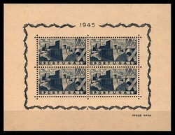 5255: ポルトガル