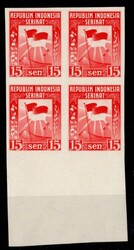 3260: インドネシア