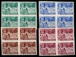 3260: インドネシア