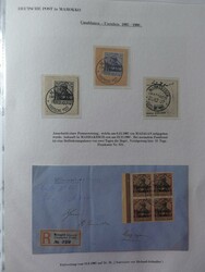 155: 在外国ドイツ郵便局・モロッコ - Collections