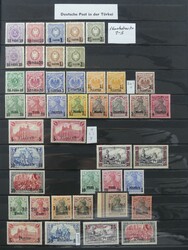 160: 在外国ドイツ郵便局・トルコ - Collections