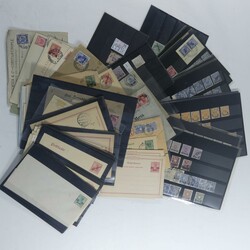 160: 在外国ドイツ郵便局・トルコ - Postal stationery